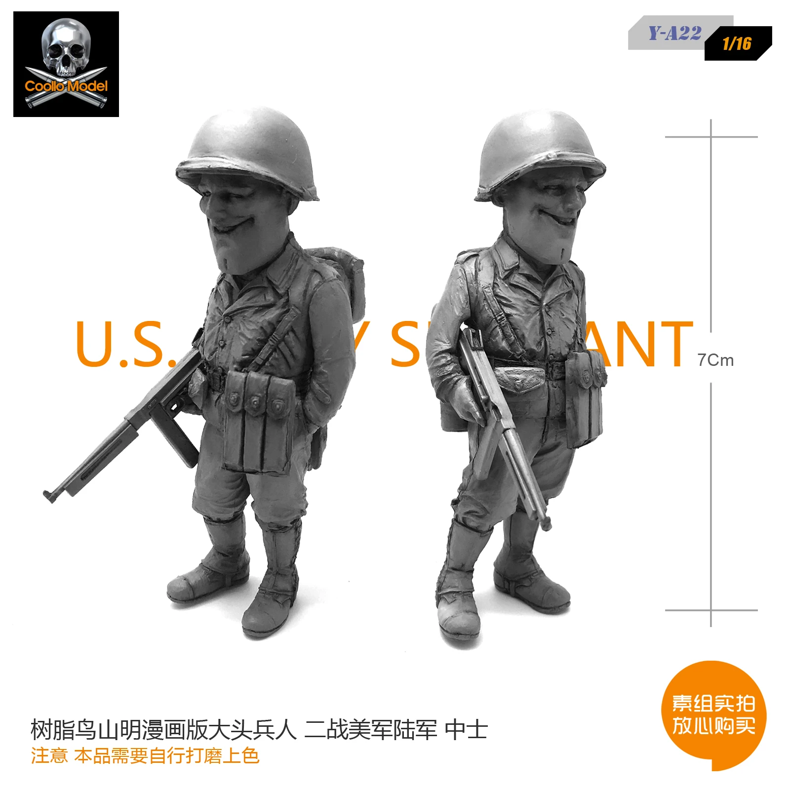 

Q Edition Resin Soldier Bird Mountain Ming Cartoon Edition Big Head Soldier World War Ii U.s. Army Model Element A22