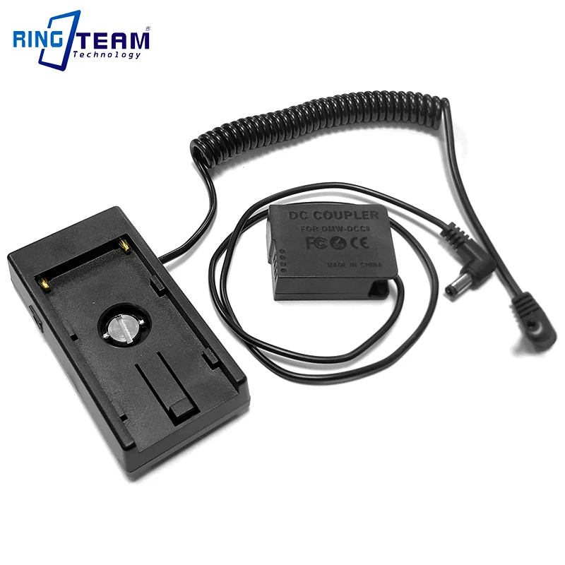 7.2V / 12V NPF Battery Plate with Coiled DC Cable + DCC8 for Panasonic Lumix DMC FZ2500 FZ2000 FZ1000 FZ200 FZ300 G7