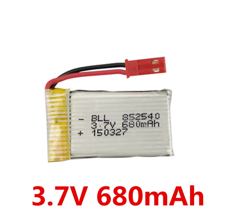 feiyu FY550 huaJun HJ818 HJ819 hengdi 1315 RC quadcopter 3.7v 680mah Li-polymer battery*4pcs+ charger