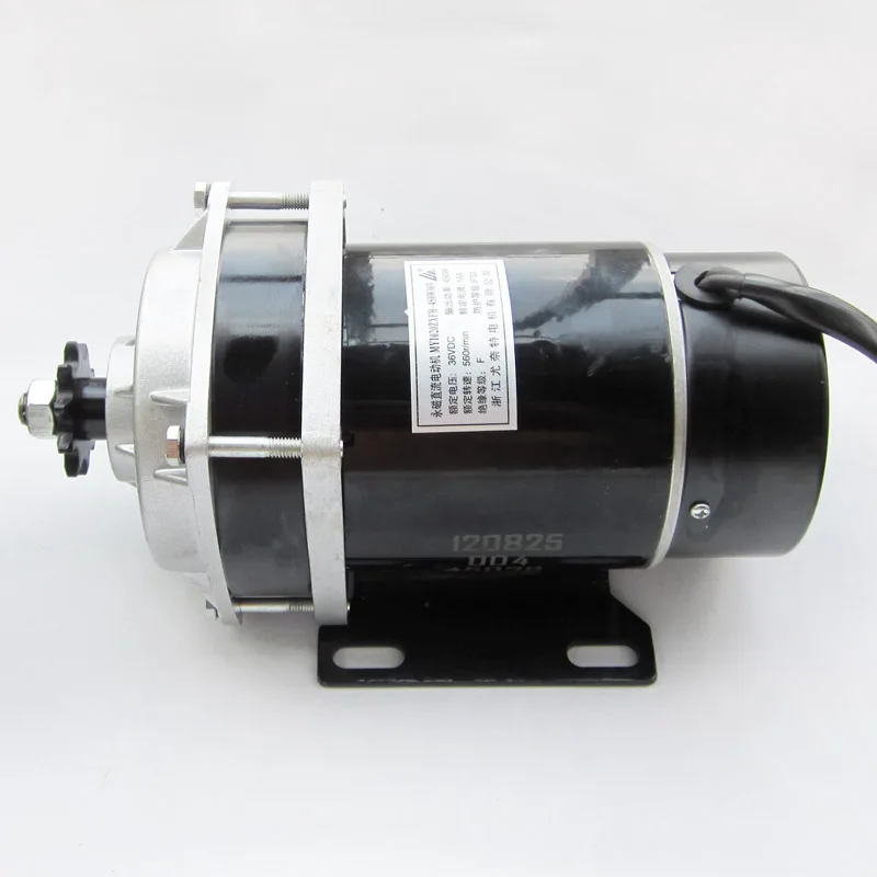 

Brush Motor 36V 450W MY1020ZXFH Geared Motor for Electric Tricycle Scooter Machine