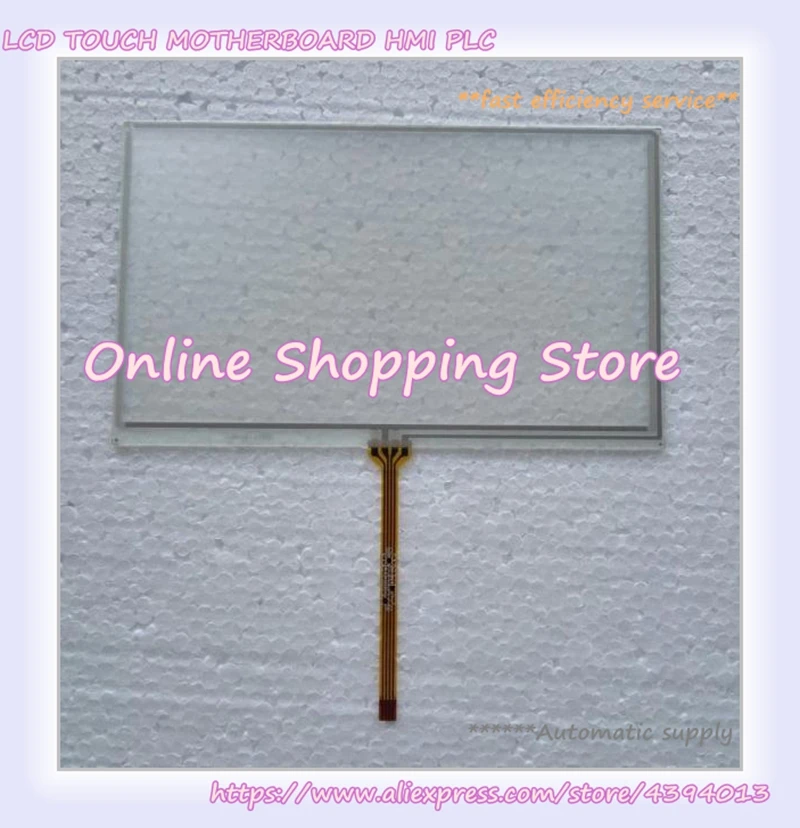 

New Original Offer Touch Screen Panel 4PP045.0571-062 4pp045.0571-k35