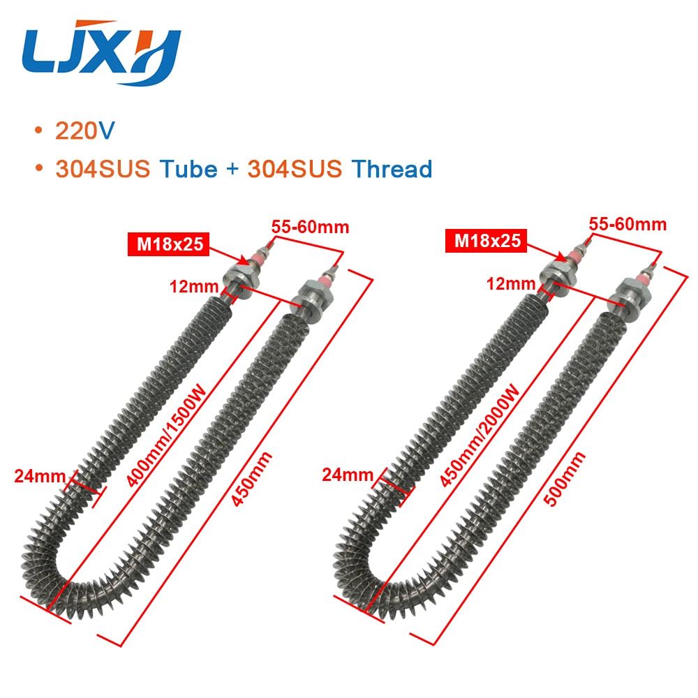 LJXH Finned Tubular Heater U Type M18x25mm Connection Screw Size, U Type Tube Dia.10/12mm, 220V 1000W/1200W/1500W/2000W 304SUS