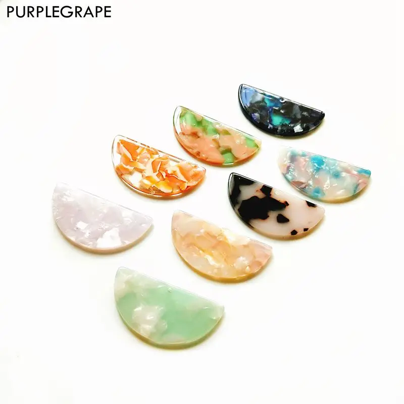 

PURPLEGRAPE Japan and South Korea fashion geometry acrylic acetate marble DIY handmade earrings accessories pattern a pack of 6