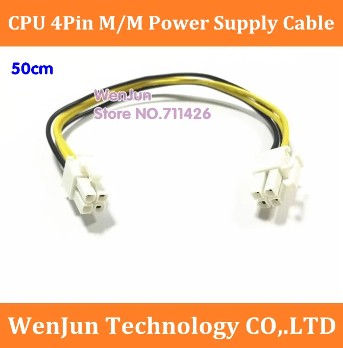 Mainboard ATX CPU 4Pin Male to 4Pin Male Power Supply Extension Cable 60cm CPU 4pin M/M Extension Cord