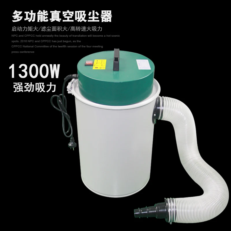 

Vacuum Cleaner Dust Collector Woodworker Small Portable Bag-type Wood Dust Collector with High Power