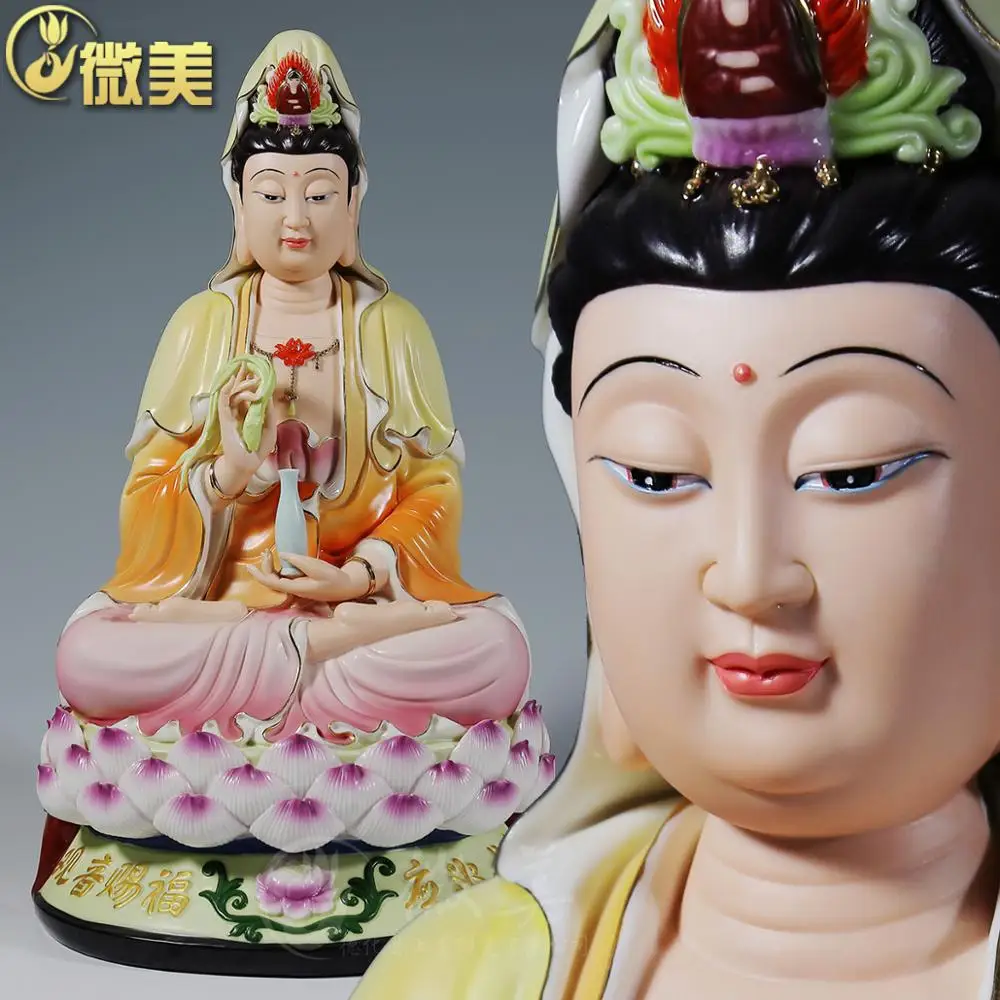 

Dehua ceramics 19 inch Guanyin sitting on the lotus small fire Avalokiteshvara Guanyin Guanyin Buddha ornaments