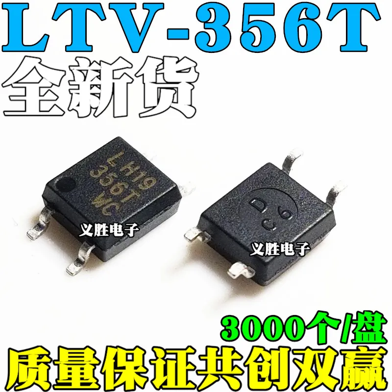 SMD Optocoupler LTV356-C Lite-Original New LTV-356T-B LTV356T-D SOP4