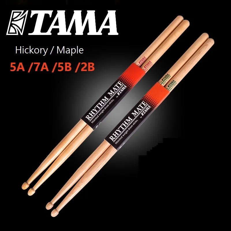 TAMA rytm Mate bęben kij HRM 5A 5B 2B 7A Hickory/klon podudzia