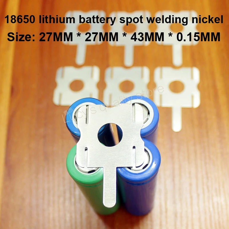 50 шт./лот 2s2p 18650 литиевый аккумулятор Spot сварной U-образный никелевый лист T6 аккумулятор никелированная сталь