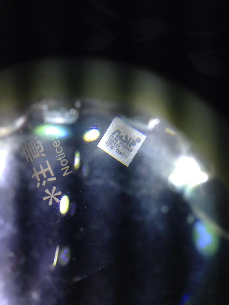 1pcs s500 mt6620 오리지널 lga 재고 있음