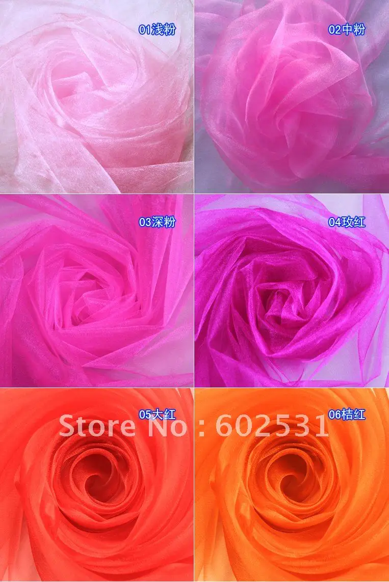 

SPR Free shipping-150cm width-Wedding yarn wedding stair adornment yarn soft