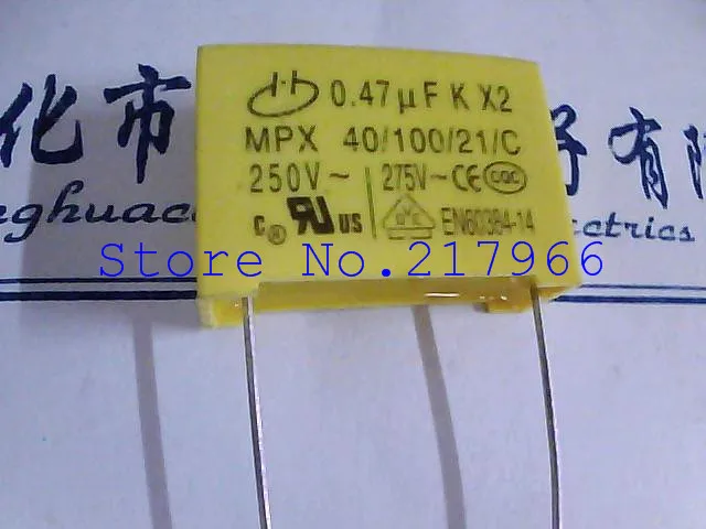 50PCS X ,Factory Direct 474K Arima 275V 0.47UF X2 safety capacitors 474