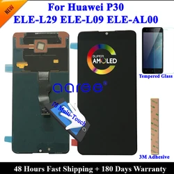 Tested AMOLED LCD Display OLED For Huawei P30 LCD For Huawei P30  ELE-L09 LCD Display LCD Screen Touch Digitizer Assembly