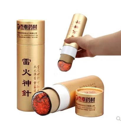 

1 box ai core thunder fire moxibustion article three years manual coarse moxa Chen moxa cone body massage care