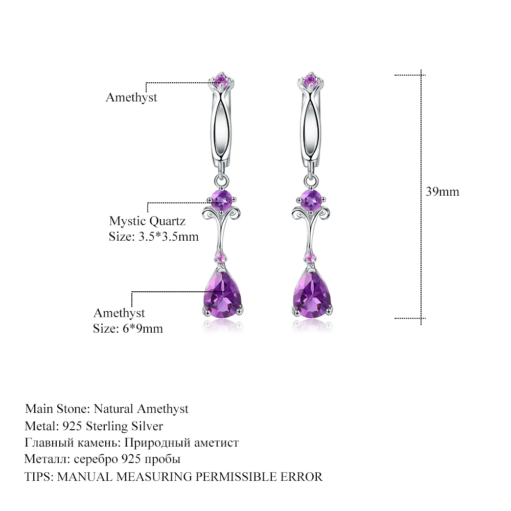 Gem\'s Ballet 2.87Ct Natural Purple Amethyst Drop Earring 925 Sterling Silver Flower Vintage Earrings For Women Fine Jewelry