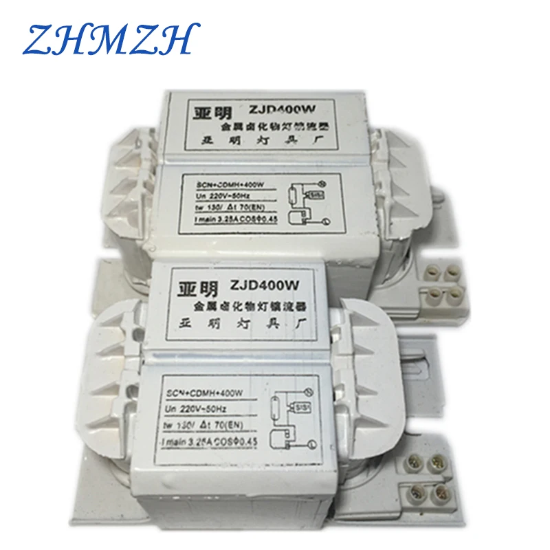 220V Specialized Electronic Ballast For 70W 100W 150W 250W 400W Metal Halide lamp Lighting Accessories Dedicated Rectifier