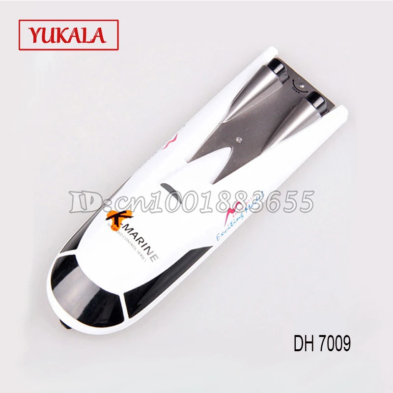 Free shipping / wholesale RC Boat Double Horse DH 7009 boat  top cover spare parts 7009-07 from  original factory DH7009