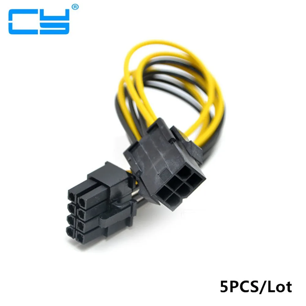 

5PCS/LOT NEW PCI Express 6 pin to 8 pin Power Adapter Cable 6pin to 8pin PCIe cable