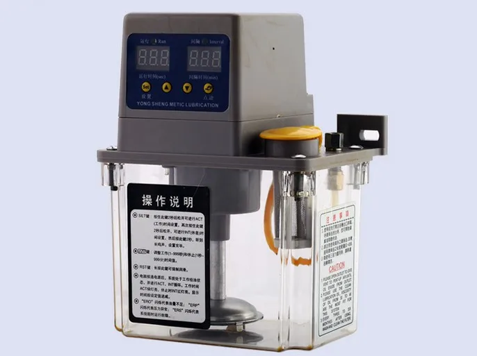 SOVOFLO CNC Router machine Automatic Oil Pump Electric Gear Pump 220V AC