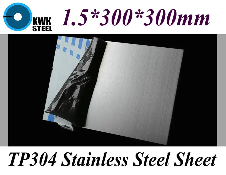 1.5*300*300mm TP304 AISI304 Stainless Steel Sheet Brushed Stainless Steel Plate Drawbench Board DIY Material Free Shipping