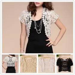 White Black Apricot Women Short Sleeve Shrug Bolero Lace Wedding Bridal Summer Jacket Elegant Cape