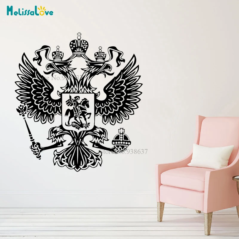 Russian Badge Wall Sticker Waterproof Coat of arms of Russia Removable Vinyl Wall Stickers Live Room Decal CL049
