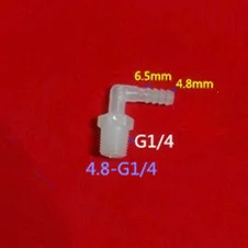 4.8mm*G1/4