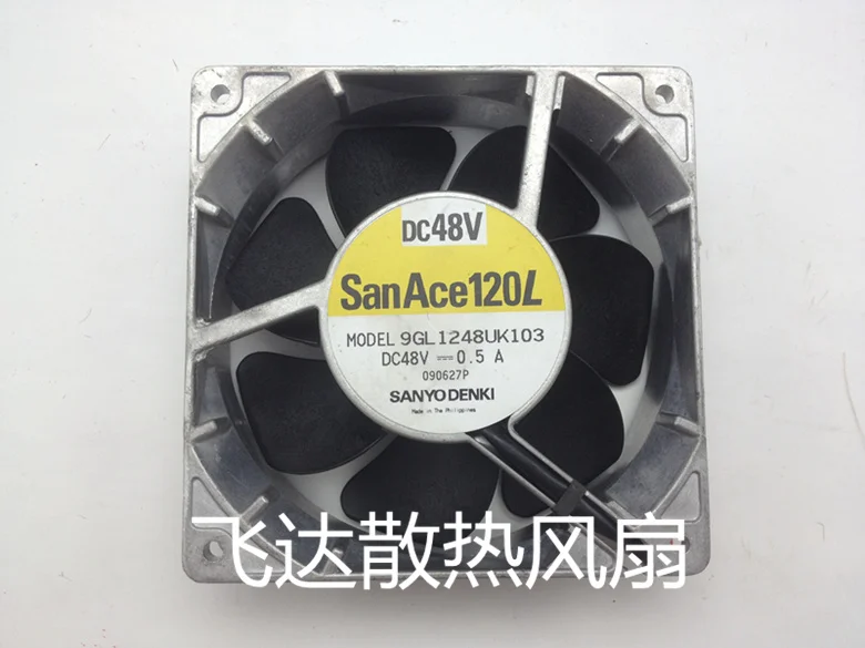 SANYO DENKI 9GL1248UK103 DC 48V 0.5A 120x120x38mm Server Cooling Fan