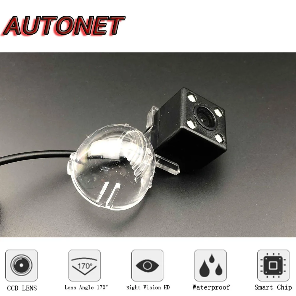 AUTONET Backup Rear View camera For Suzuki SX4 2006~2014 5D hatchback Night Vision/license plate camera/parking Camera