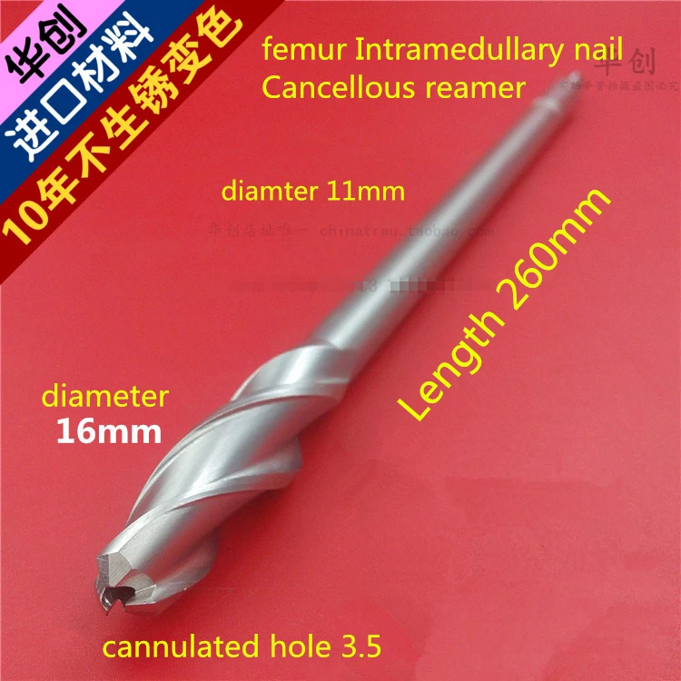 

medical orthopedic instrument tibia femur PFNA Intramedullary nail Cancellous cannulated Reamer 3.5 hole Expand Hollow drill bit