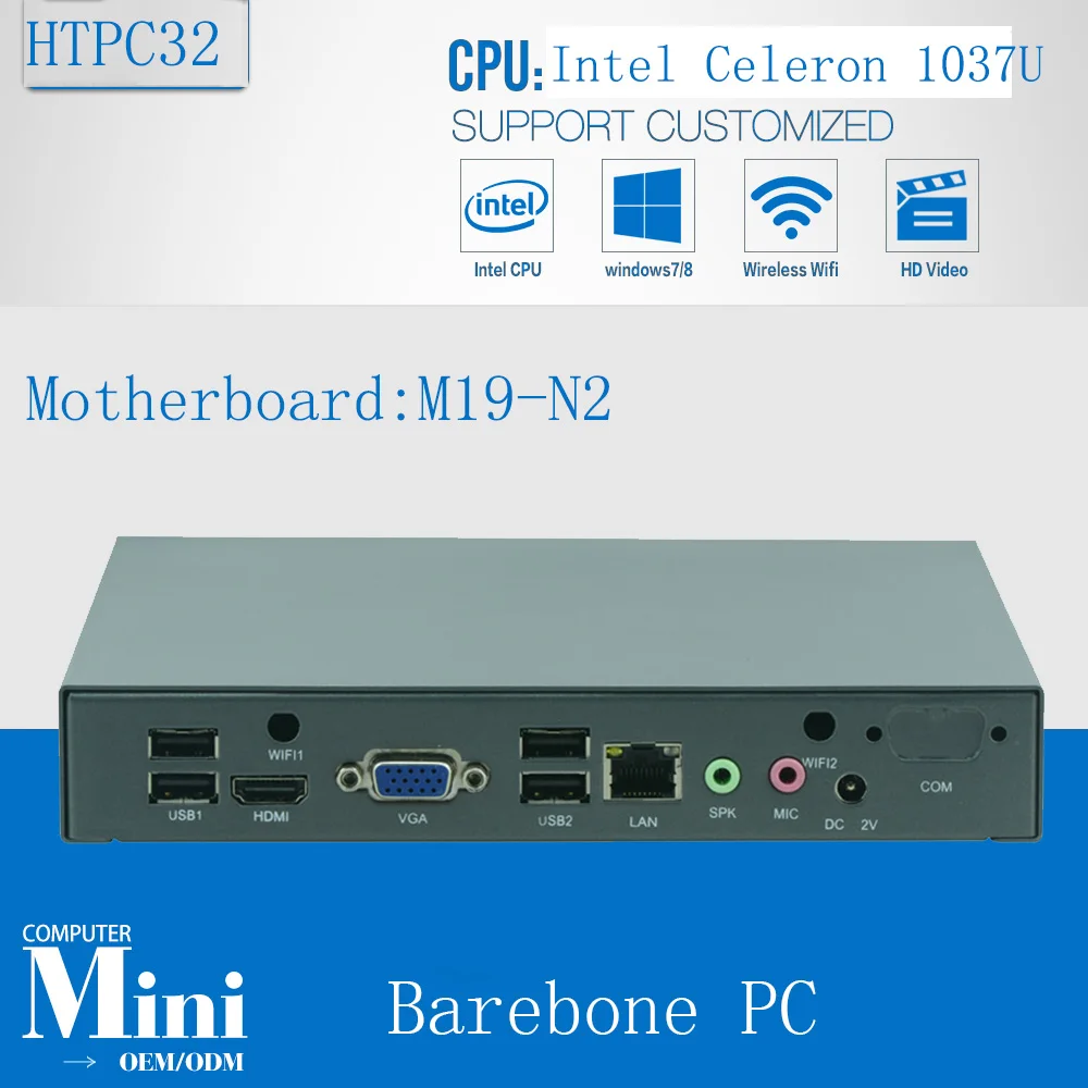 Barebone Fanless Mini Computer Desktop PC Intel Celeron 1037U HTPC Alloy Case with 6*USB