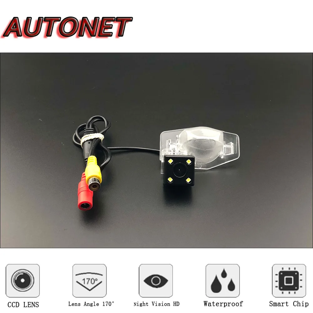 AUTONET HD Night Vision Backup Rear View camera For Honda Accord Crosstour 2010~2015 CCD/license plate Camera