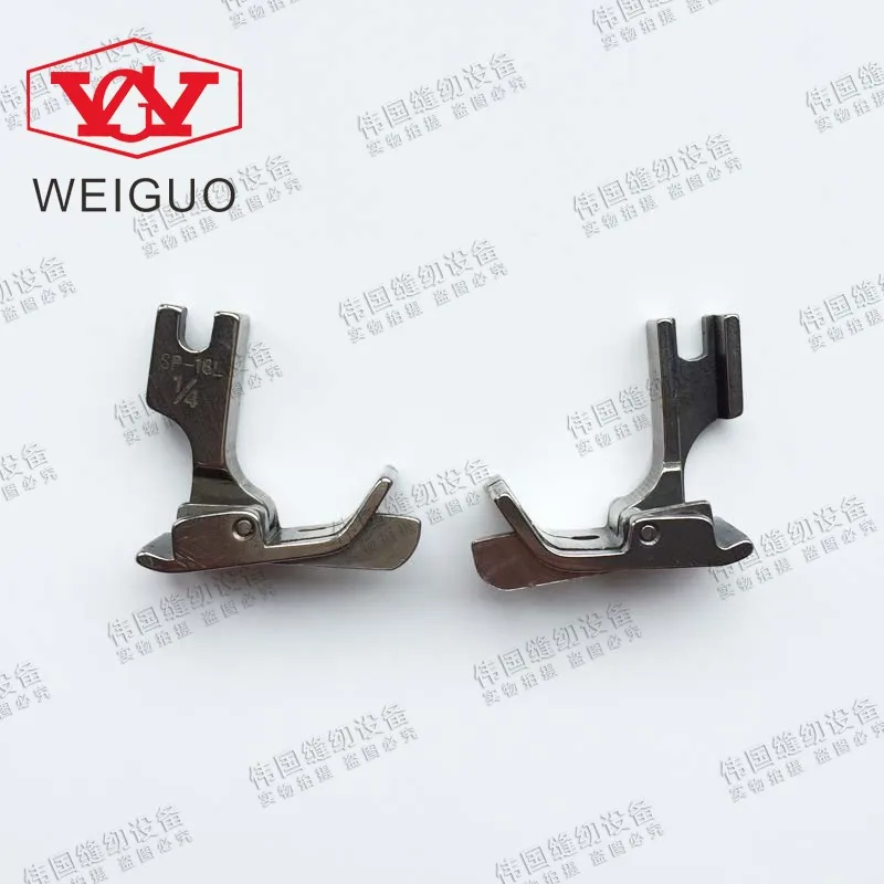 2PCS General purpose flat car belt knife presser foot SP-18 steel left and right baffle pressure line feet