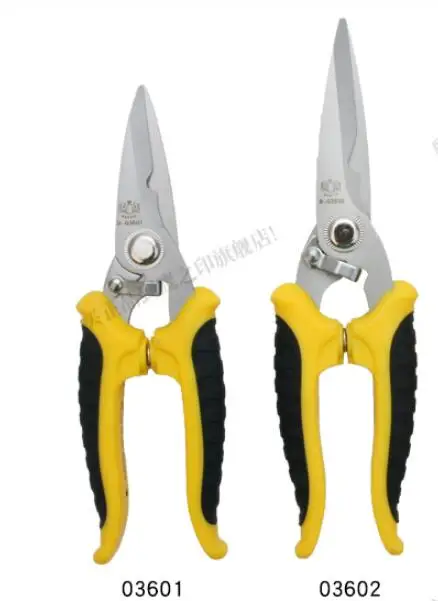 

BESTIR TOOL stainless steel electronic shear wire scissors multi-purpose scissors electrician maintenance hardware tools