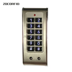 Newest  stainless steel  electronic password lock/electronic combination lock drawer lock/temporary password- dry battery