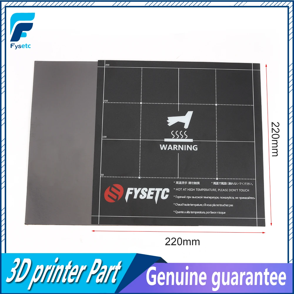 Flex Magnetic 220x220 mm Heatbed Build Surface Plate Sheet 8.7''*8.7'' 2 in 1 with 3M Adhesive For Wanhao i3 Anet A8 A6 Ender 5