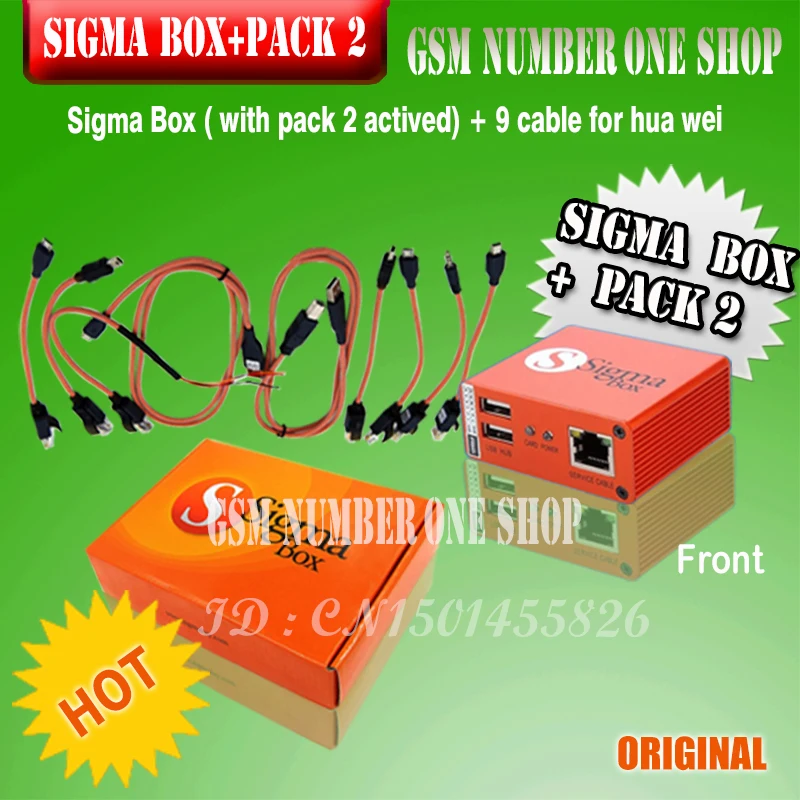 2024 newest  version sigma box with pack1-5  for t MTK-based Motorola, Alcatel, Huawei, ZTE