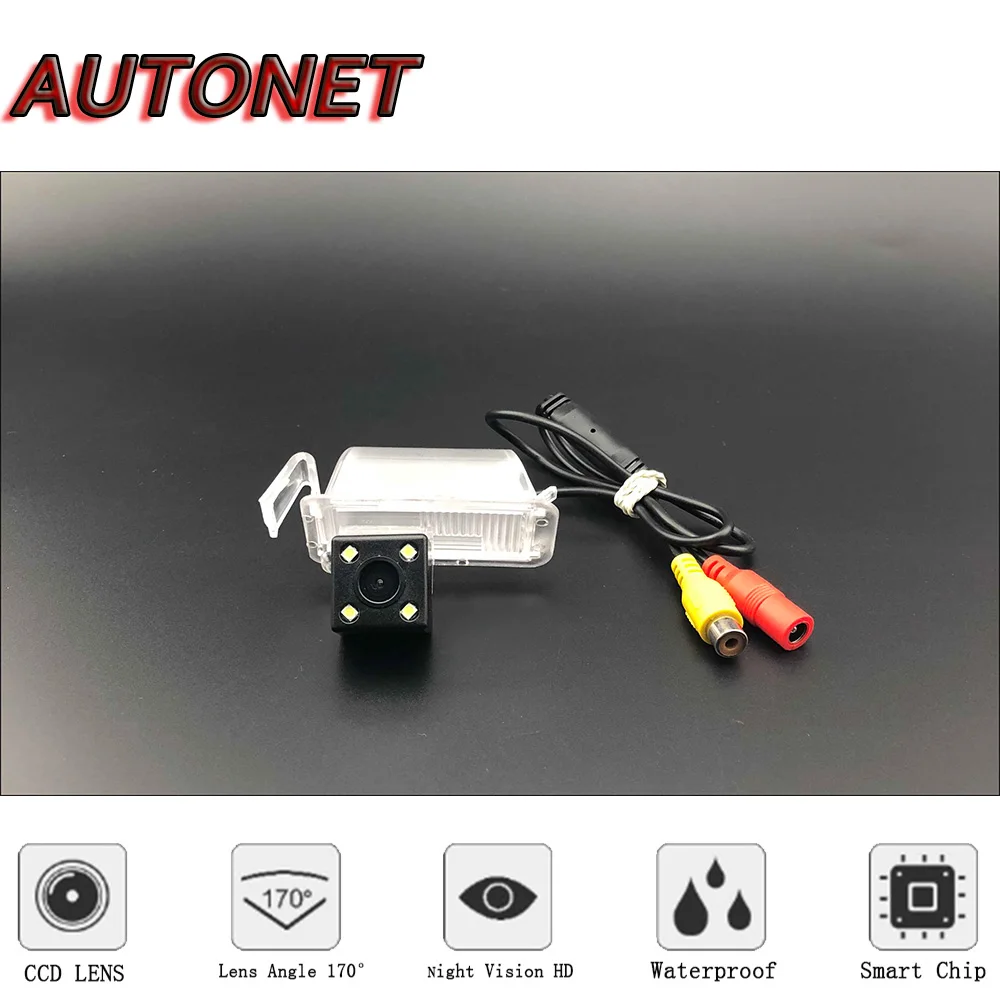 AUTONET HD Night Vision Backup Rear View camera For Chevrolet Sail Springo EV Chevytaxi Premium 2010~2019 license plate Camera