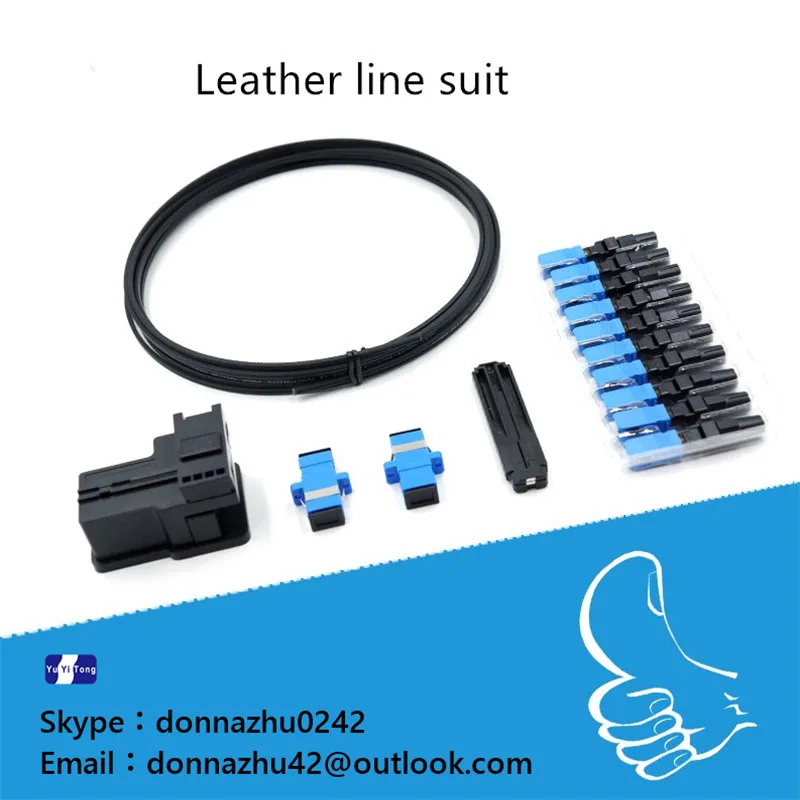 Fiber cold junctions cold junction fiber cutting knife fiber line leather line fiber package cold connection installation packag