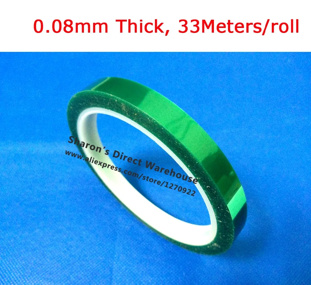 

25mm*33 meters*0.08mm Single Sided Heat Resistant Adhesive PET Polyester Film Tape for Mask