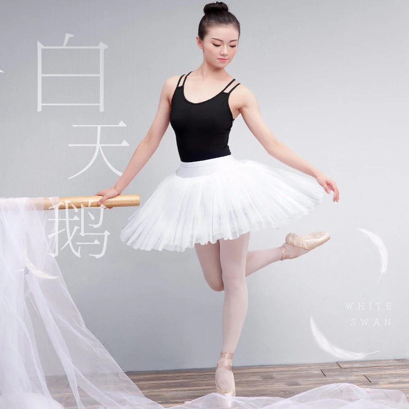 7 Layers Firm Tulle Professional Ballet Tutus White Swan Lake Costume Pancake Practice Rehearsal Platter Ballet Half Tutu Skirt