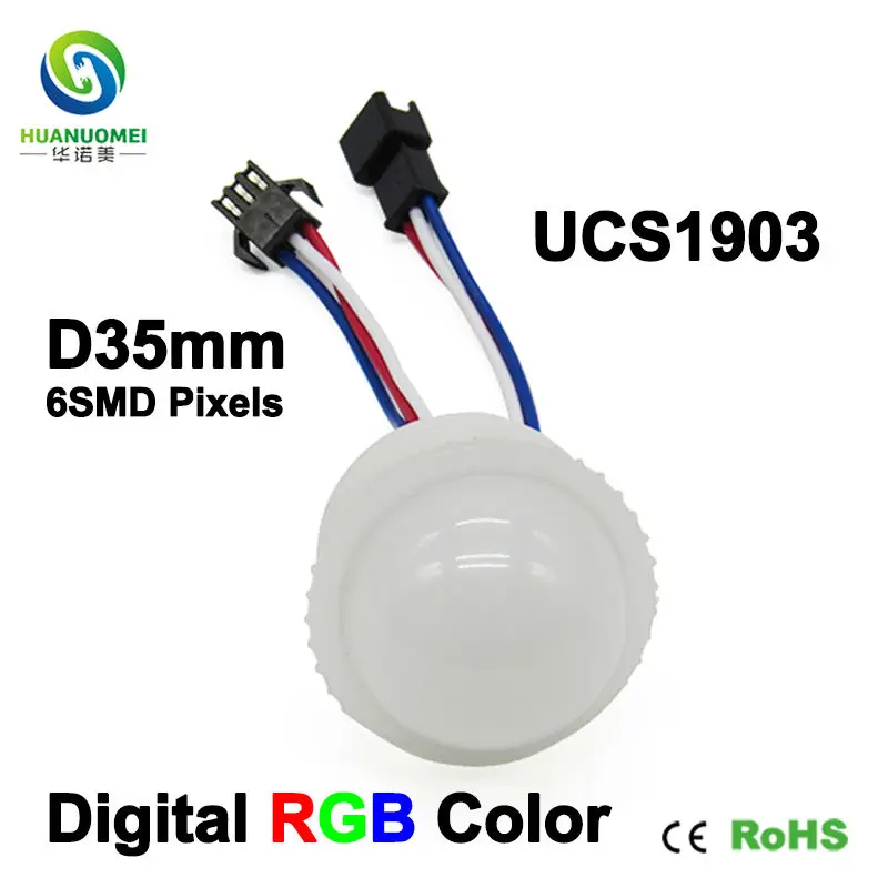 good price led module light 35mm 6leds pixel ucs1903 digital bulb lamp full color addressable 5050 outdoor smd led module lights