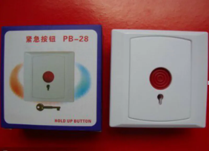 

SOS Button For Burglar Alarm System