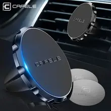 Magnetic Car Phone Holder for Air Vent #4