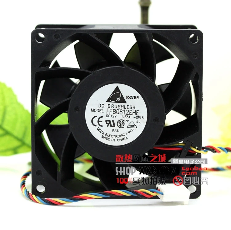 Hot sell 8cm 8038 12V 1.35A FFB0812EHE 80X80X38MM dual ball bearing PWM fan speed control for delta