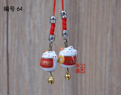 1pc 1pc Omamori Fortune Kiten Cat Good-luck Wealth Cute Phone Accessory Bag Pendant Charm Nice Gift Y16(price is for 1pcs)