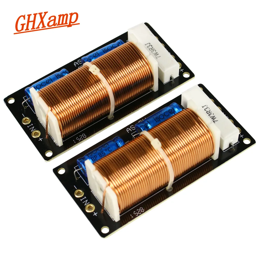 300W Subwoofer Crossover Audio Speaker board 350HZ 1 Way Passive woofer LoudSpeaker Dedicated Frequency Divider DIY 12dB 2PCS