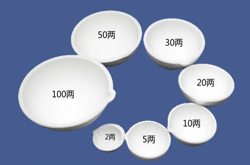 

Тигель из золота, серебра, меди и алюминия, изготовленный из небольшого литья, устойчивый к высоким температурам кварцевый, чаша, тигель