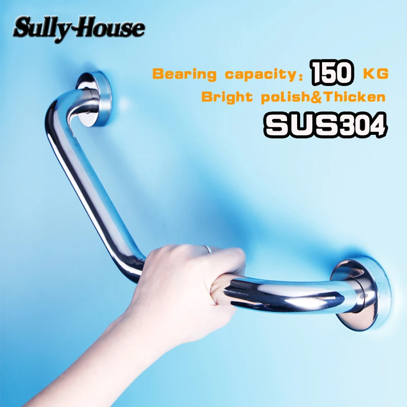 

Sully House 304 Stainless Steel Bathroom Safety Handrail, 135Deg Toilet Disabled Grab Bars Elderly Safety Helping Bathtub Handle