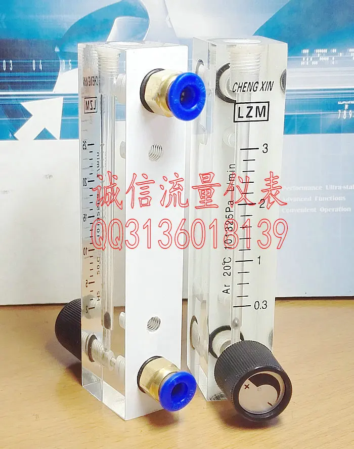 

LZM-8M/Ar argon adjustable panel flowmeter gas flowmeter 0.3~3L/min